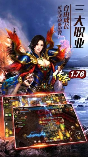 万娱传奇176(2)