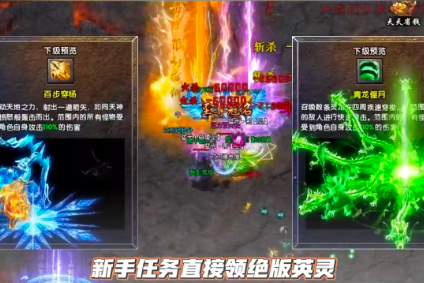 梦渡千秋沉默(3)