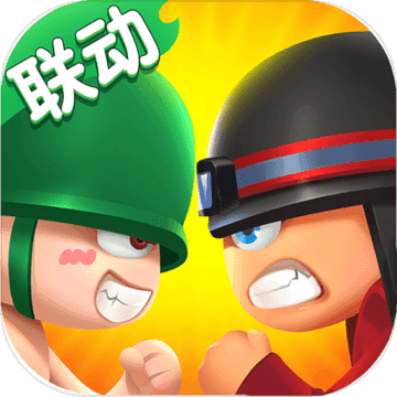 小兵别嚣张免广告版