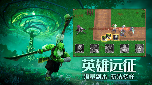 塔防纪元游戏无广告版