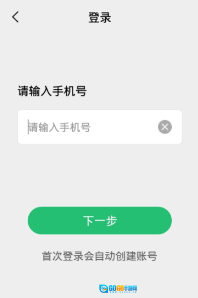 畅言图1