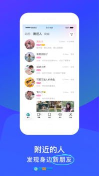 纸球图3