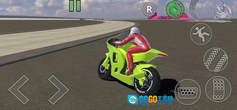 摩托车布偶车祸图2