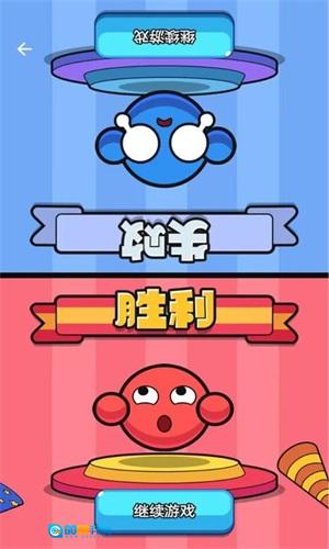 疯狂解压图3