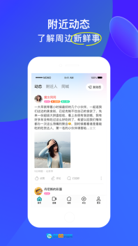 纸球图2