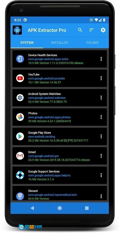 APK Extractor Pro图5