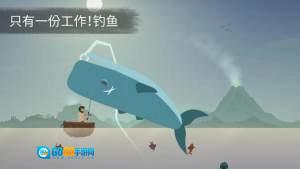 漂流者(castingaway)游戏完整版图1