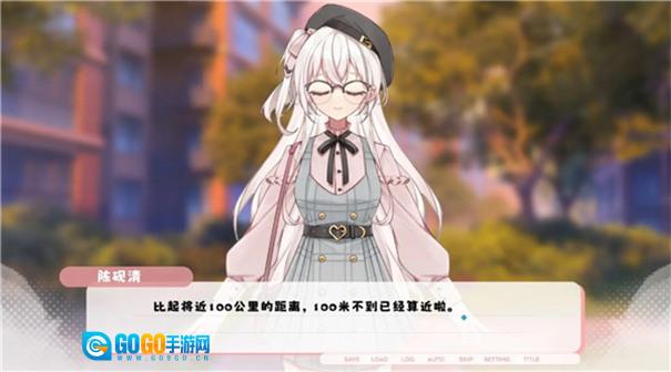 纸鸢图3