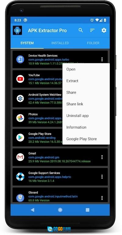 APK Extractor Pro图4