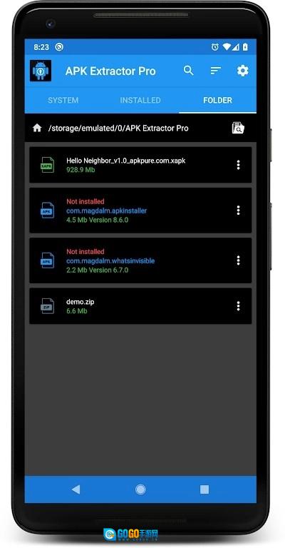 APK Extractor Pro图3