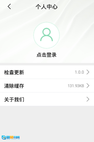 畅言图2