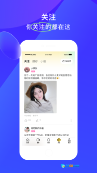 纸球图1
