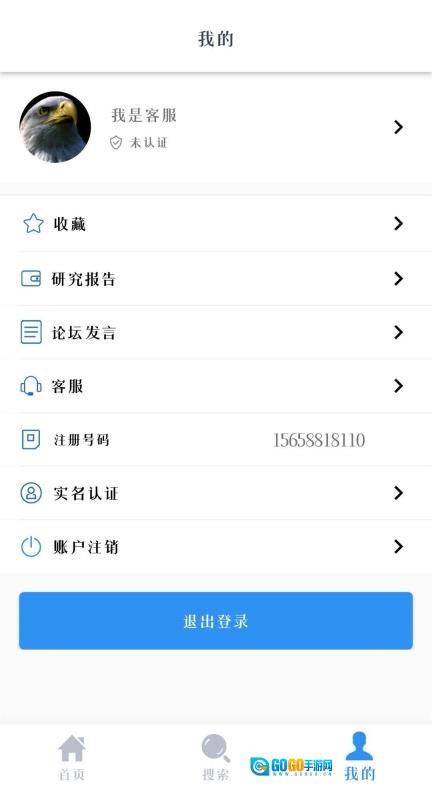 全景地图图1