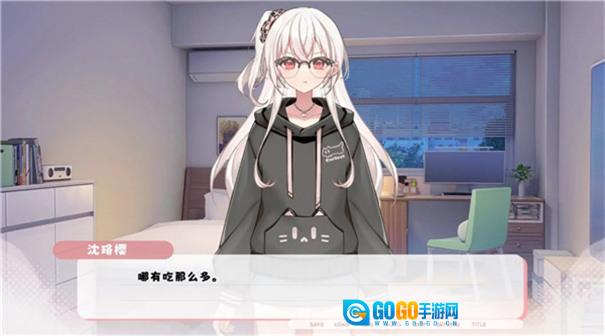 纸鸢图2