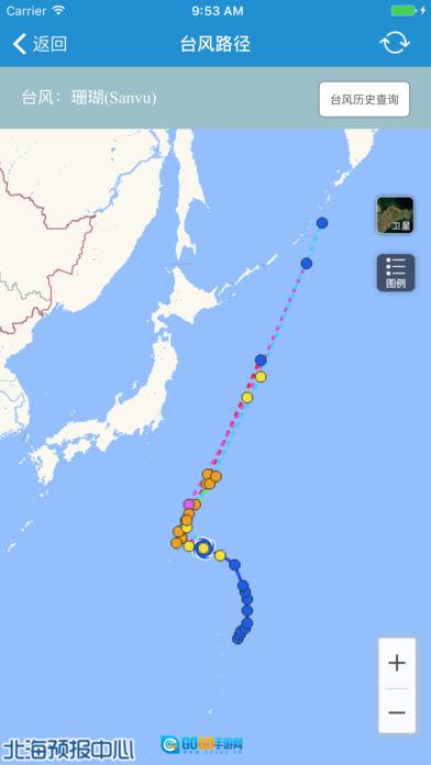 青岛海洋预报图1