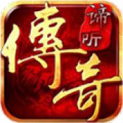 谛听沉默传奇