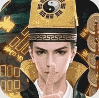 永夜魔君0.05折