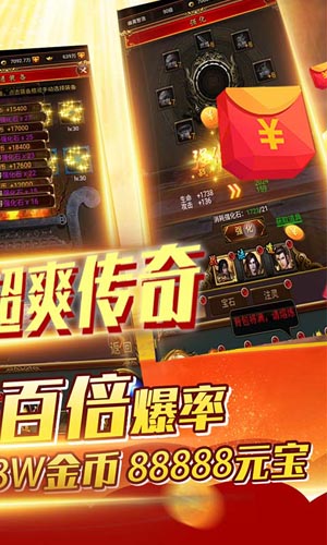 魔域迷宫BT版(1)