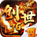 创世176传奇手游