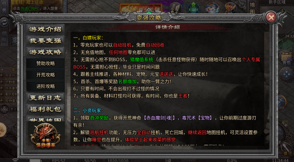 彩云传奇图1