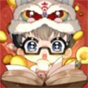 小说家模拟2折相思破解版