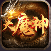 龙腾大魔神