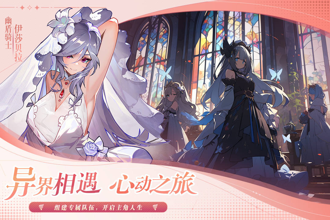 永暮幻想九游版图1