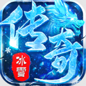 狼烟Online传奇