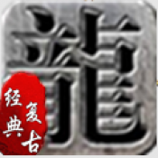 新年New合击