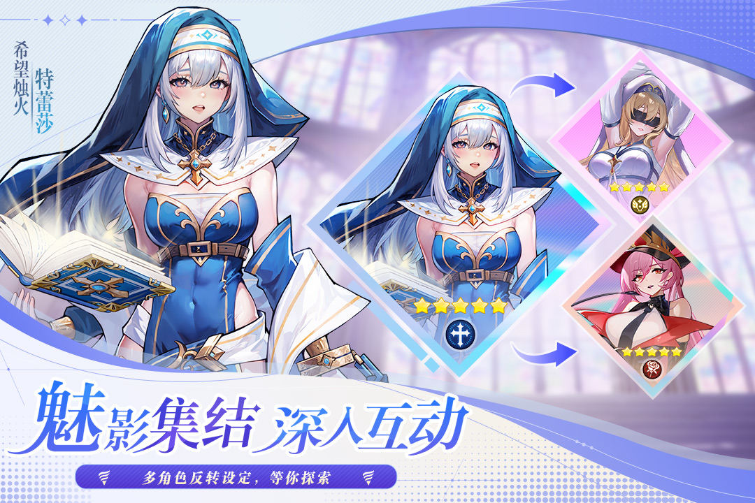 永暮幻想九游版图5