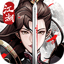 仗剑封魔0.1折