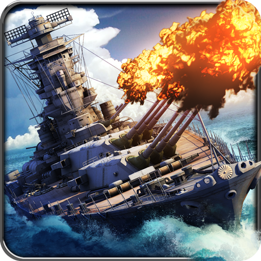 舰指太平洋手游v1.0.44