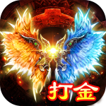 天羽传奇online单机版