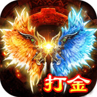天羽传奇官网安卓版