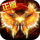 天芒之神奇迹手游官网版