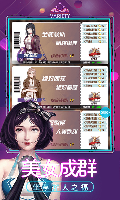 次元新刊(1)