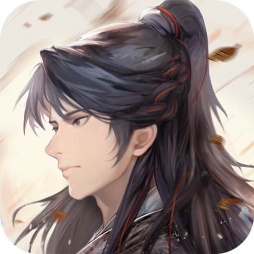 梦回白玉京游戏