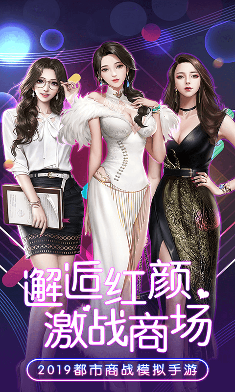 次元新刊(3)