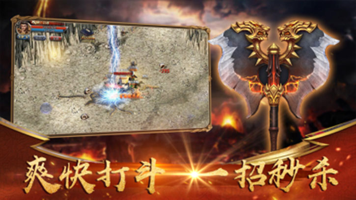 传奇玉兔皓月(3)
