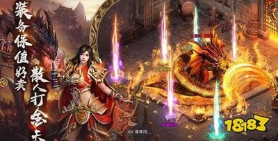 超变切割传奇游戏