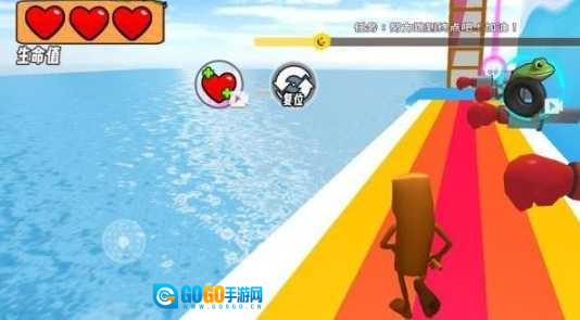 包能开心的图1
