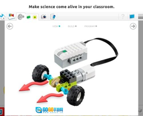 wedo 图1