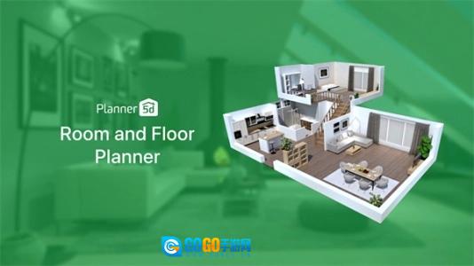 Planner 5D手机版图1