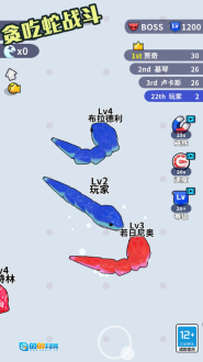 贪吃蛇战斗图4