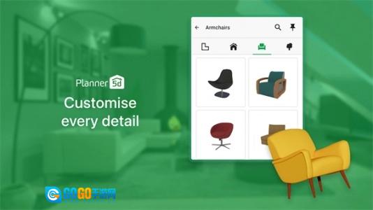 Planner 5D手机版图2