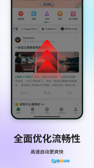 中鸽网图5