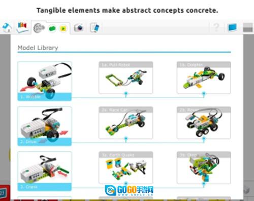 wedo 图2