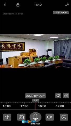360eyes监控 图3