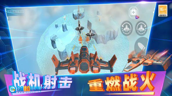 反恐枪战模拟 免费版图3