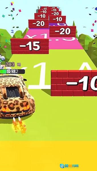 堵车也疯狂图2